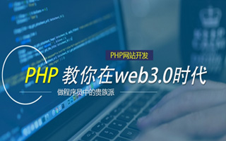 安徽 php压缩包,PHP的解压缩函数怎么用？